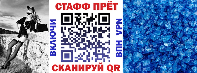 АМФЕТАМИН Нарьян-Мар