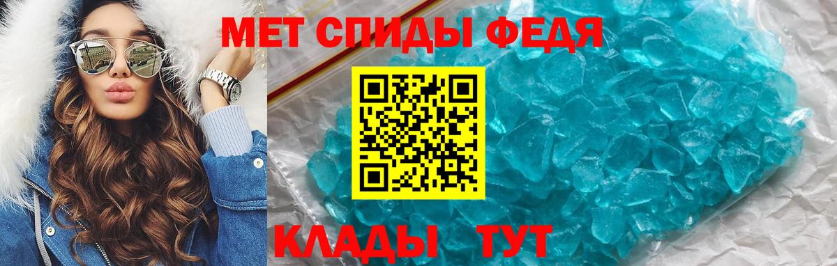 Нарьян-Мар  АМФ Premium  Вход с VPN 