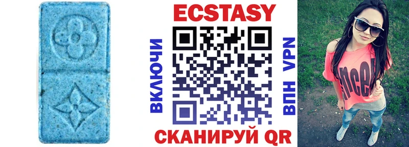 нарко площадка официальный сайт купить закладку Нарьян-Мар Ecstasy 300 mg
