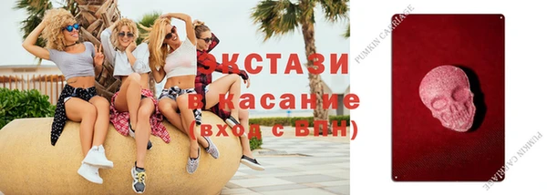 jwh Армянск
