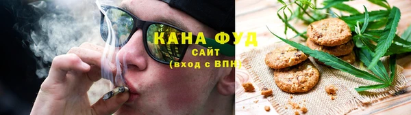 jwh Армянск