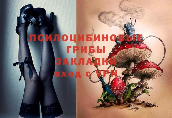 jwh Армянск