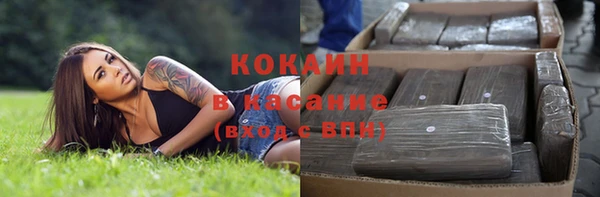 jwh Армянск