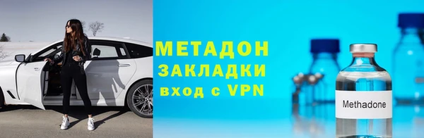 амф Аркадак