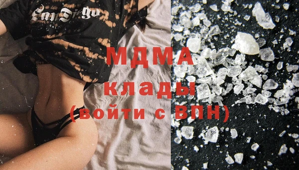 jwh Армянск