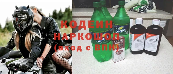 амф Аркадак