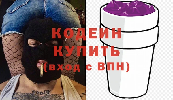 амф Аркадак
