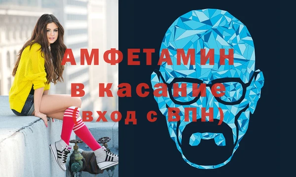 амф Аркадак