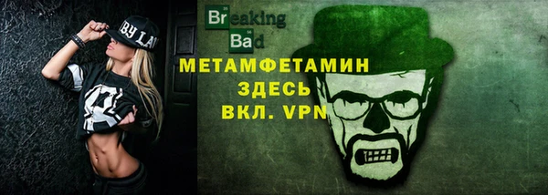 jwh Армянск
