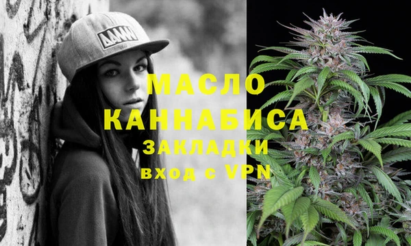 jwh Армянск