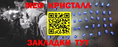 марки lsd Малоярославец