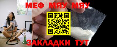 марки lsd Малоярославец