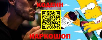 марки lsd Малоярославец