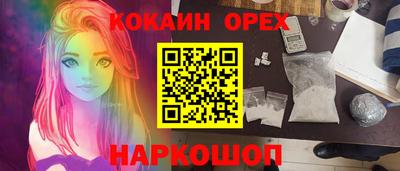 марки lsd Малоярославец