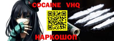 дурь Малгобек
