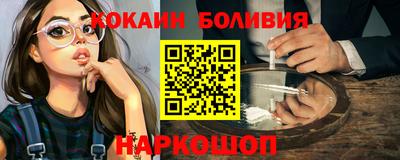 дурь Малгобек