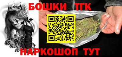 мяу мяу кристалл Мариинск