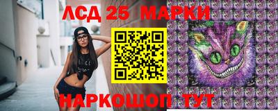 дурь Малгобек