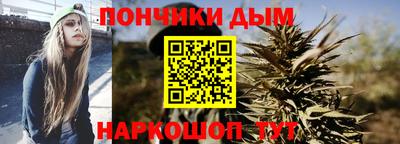 мяу мяу кристалл Мариинск
