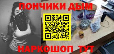 марки lsd Малоярославец