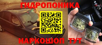 а пвп мука Первоуральск