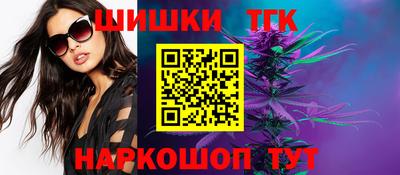 марки lsd Малоярославец