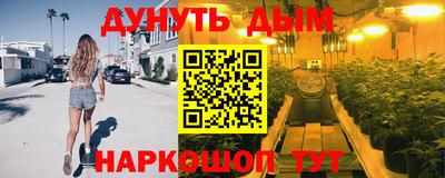 марки lsd Малоярославец