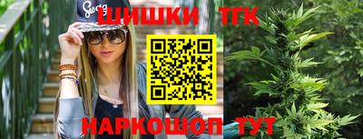 дурь Малгобек