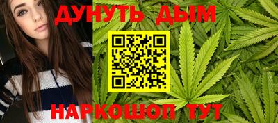 марки lsd Малоярославец
