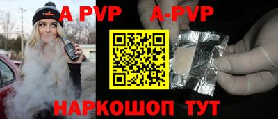 марки lsd Малоярославец