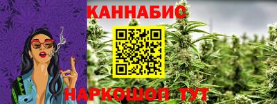 дурь Малгобек