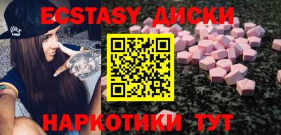 дурь Малгобек