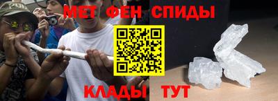 шишки Пенза