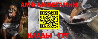 дурь Малгобек