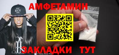 дурь Малгобек