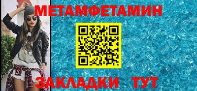 марки lsd Малоярославец
