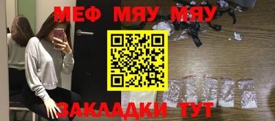 марки lsd Малоярославец