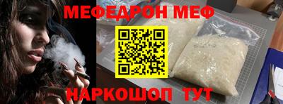 дурь Малгобек