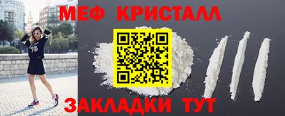 дурь Малгобек