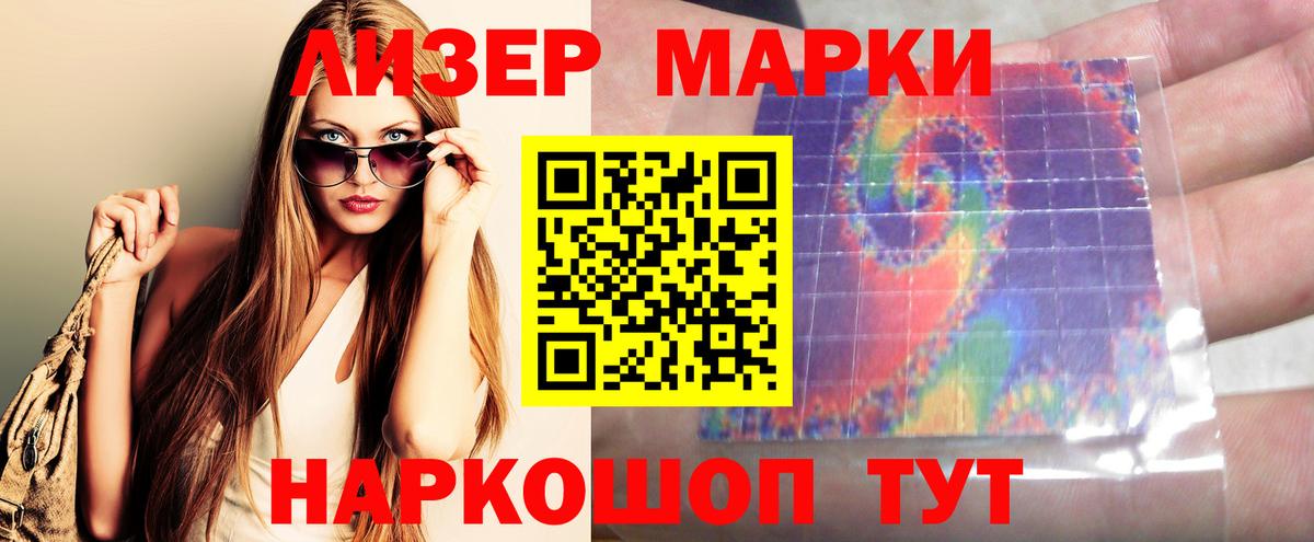 Cocaine Нарьян-Мар