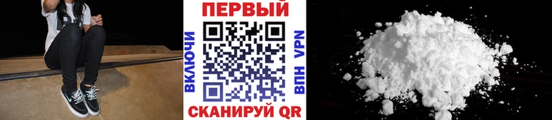 гидра ONION  Нарьян-Мар  Метамфетамин пудра 