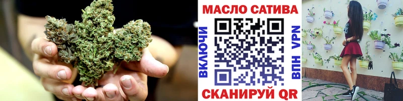 Дистиллят ТГК вейп с тгк  Нарьян-Мар 