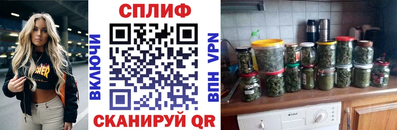 Марихуана Ganja  Нарьян-Мар 